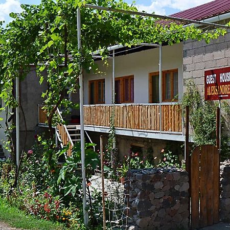 Guest House Aleksandre T'mogvi Dış mekan fotoğraf